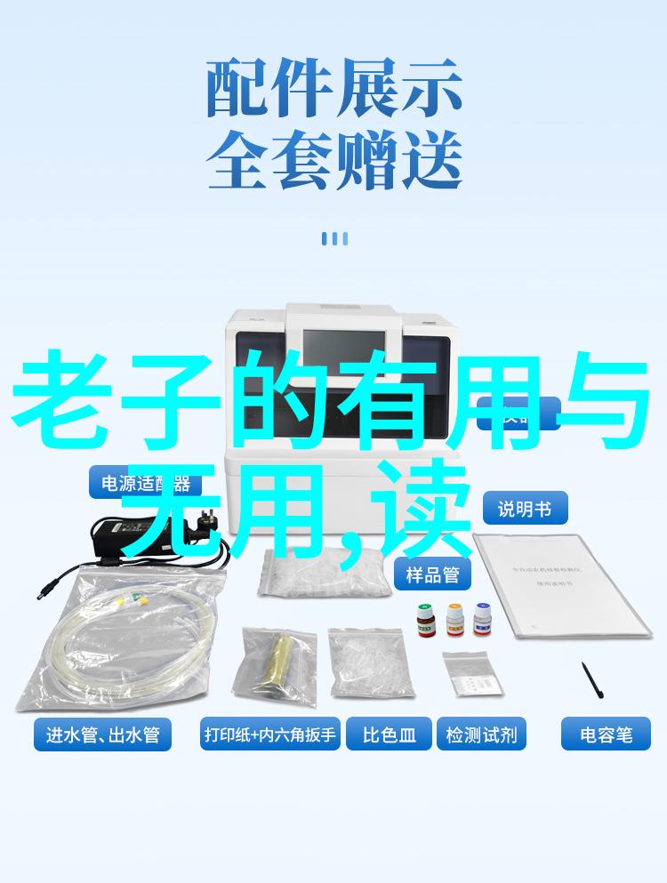北京宗教文化的五大特征