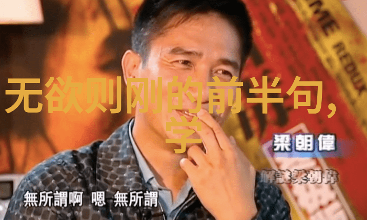中国古典哲学是传统文化的核心