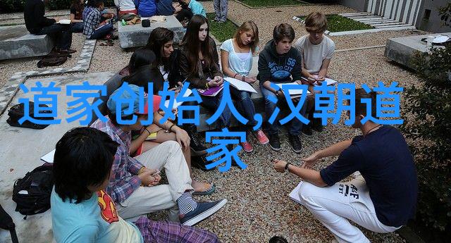 悬壶显迹畅玄风
