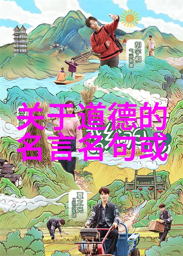 道教重命养身的养生观_道教文化 -天然道观