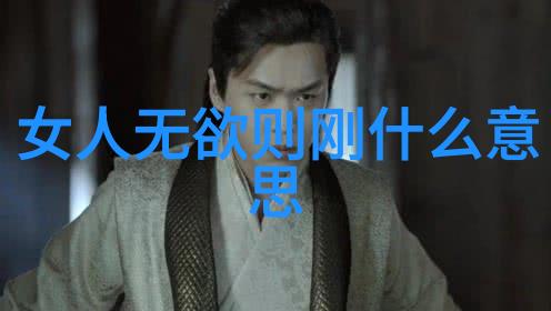 持诵圣号的功德和利益_道教文化 -天然道观