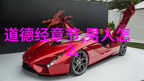 道教的禁忌别冒犯了神仙或道人_道教文化 -天然道观