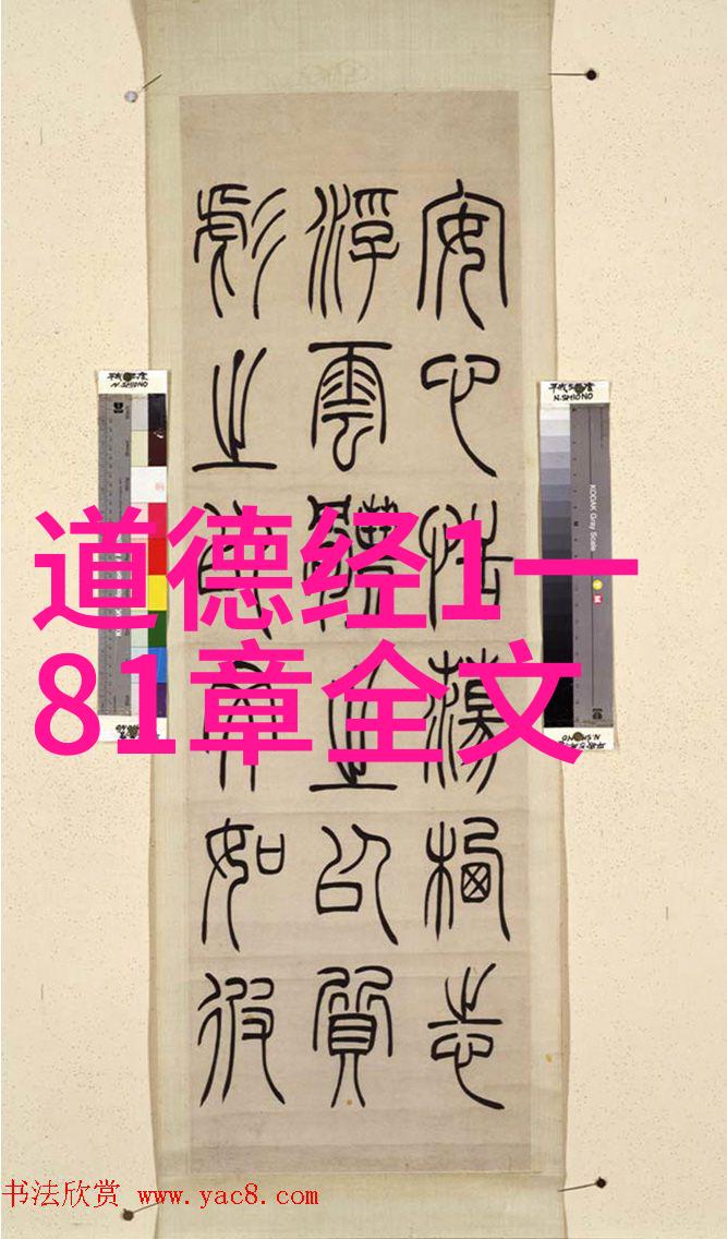 王萌冯平宗教与民族的双重性关系