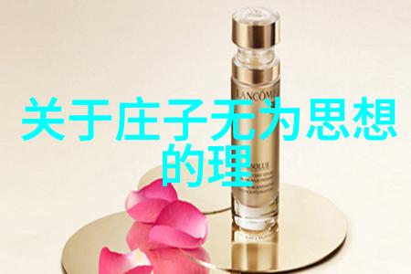道教的三灾八难_道教文化 -天然道观