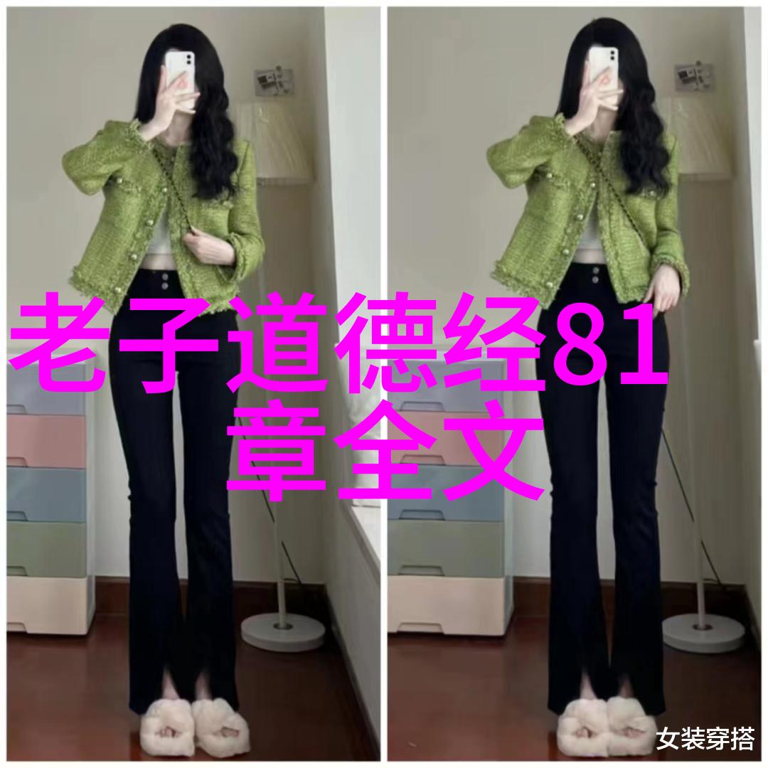 百年道教学研究的反思