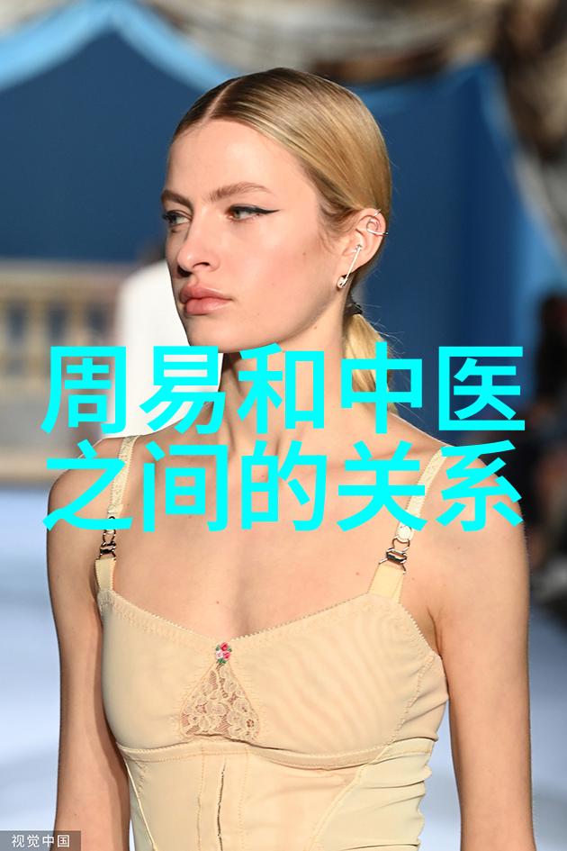 道家养睛明目保健法_道教文化 -天然道观