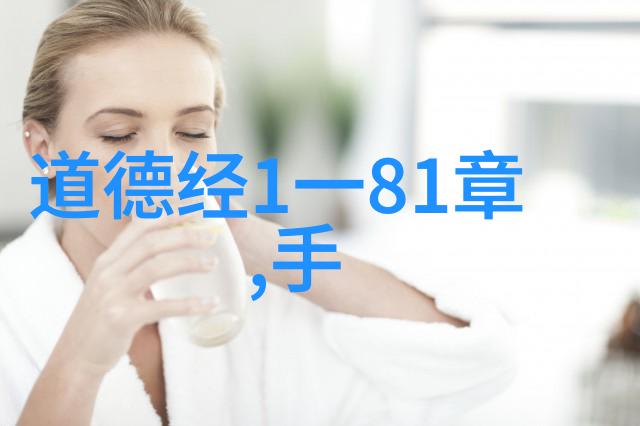 胡岩宗教 迷信 风俗习惯
