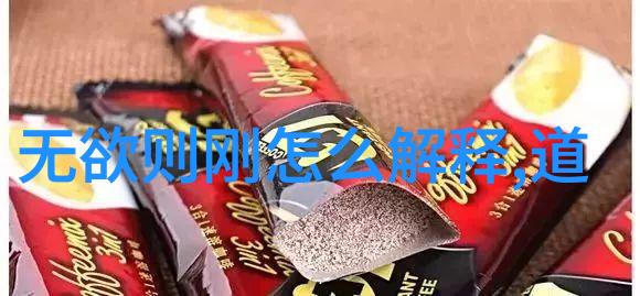 道教的三元五腊_道教文化 -天然道观
